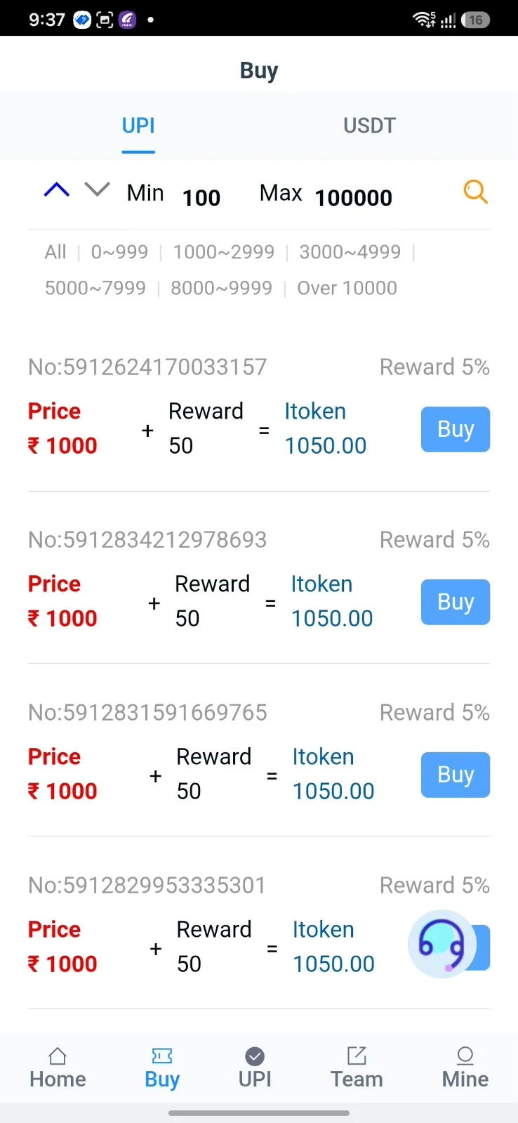 YayaPay Buy screen showing ₹1,000 orders, ₹50 rewards and 1,050 IToken